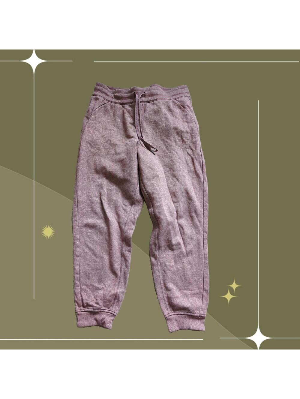 ✨ Lululemon Pink Gold Sparkle At My Leisure Jogger Pants Size 10